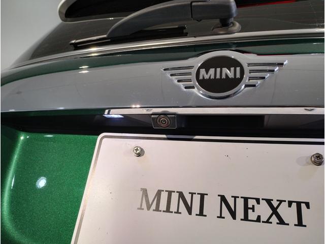 ＭＩＮＩ クーパー　クロスオーバー　ブリティッシュレーシンググリーン　ペッパーＰＫＧ　アダプティブＬＥＤヘッドライト　クロームラインエクステリア　ＨＤＤナビ　リヤビューカメラ　アンビエントライト（71枚目）