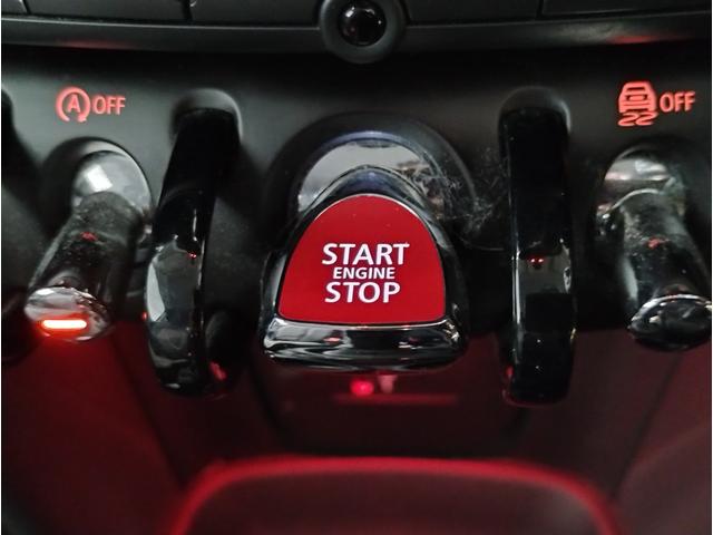 ＭＩＮＩ クーパーＤ　２年保証　ワンオーナー　ペッパーパッケージ　カメラパッケージ　シートヒーター　純正１５インチアルミホイール　クロスシート　前後障害物センサー　衝突被害軽減ブレーキ　バックカメラ　スペアキー（19枚目）