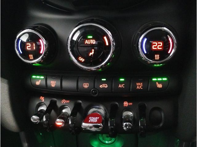 ＭＩＮＩ クーパーＤ　２年保証　ワンオーナー　ペッパーパッケージ　カメラパッケージ　シートヒーター　純正１５インチアルミホイール　クロスシート　前後障害物センサー　衝突被害軽減ブレーキ　バックカメラ　スペアキー（26枚目）