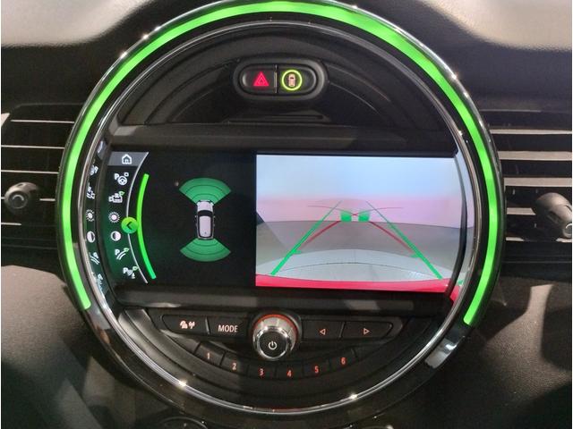 ＭＩＮＩ クーパーＤ　２年保証　ワンオーナー　ペッパーパッケージ　カメラパッケージ　シートヒーター　純正１５インチアルミホイール　クロスシート　前後障害物センサー　衝突被害軽減ブレーキ　バックカメラ　スペアキー（30枚目）