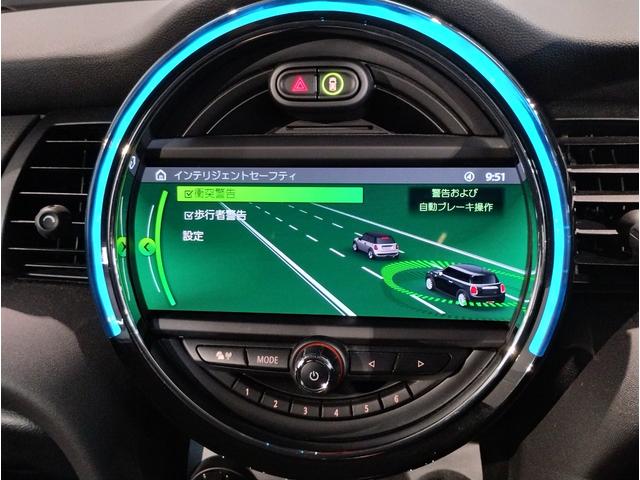 ＭＩＮＩ クーパーＤ　２年保証　ワンオーナー　ペッパーパッケージ　カメラパッケージ　シートヒーター　純正１５インチアルミホイール　クロスシート　前後障害物センサー　衝突被害軽減ブレーキ　バックカメラ　スペアキー（38枚目）