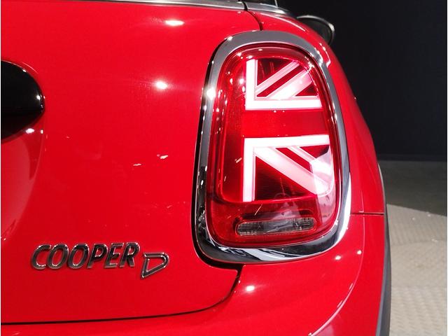 ＭＩＮＩ クーパーＤ　２年保証　ワンオーナー　ペッパーパッケージ　カメラパッケージ　シートヒーター　純正１５インチアルミホイール　クロスシート　前後障害物センサー　衝突被害軽減ブレーキ　バックカメラ　スペアキー（62枚目）