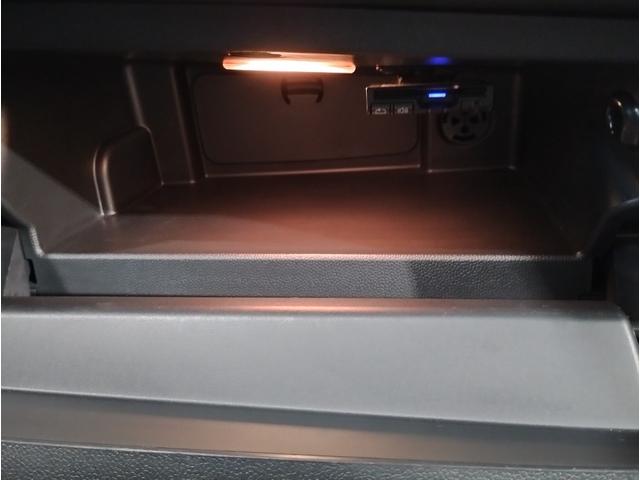 ＭＩＮＩ クーパーＤ　２年保証　ワンオーナー　ペッパーパッケージ　カメラパッケージ　シートヒーター　純正１５インチアルミホイール　クロスシート　前後障害物センサー　衝突被害軽減ブレーキ　バックカメラ　スペアキー（72枚目）