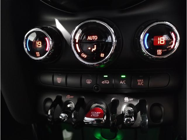 ＭＩＮＩ ローズウッドエディション　全国２００台限定車　ハーフレザーシート　純正１６インチアルミホイール　オートクルーズコントロール　バックカメラ　障害物センサー　衝突軽減ブレーキ／車線逸脱防止　コンフォートアクセス　社外ＥＴＣ（25枚目）
