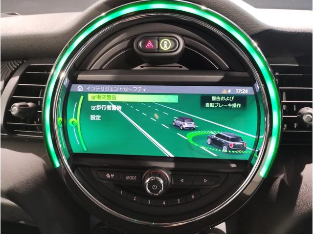 ＭＩＮＩ ローズウッドエディション　全国２００台限定車　ハーフレザーシート　純正１６インチアルミホイール　オートクルーズコントロール　バックカメラ　障害物センサー　衝突軽減ブレーキ／車線逸脱防止　コンフォートアクセス　社外ＥＴＣ（38枚目）