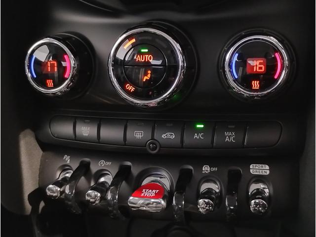 ＭＩＮＩ クーパーＳＤ　アクティブクルーズコントロール　純正１７インチアルミホイール　クロスシート　ペッパーパッケージ　カメラパッケージ　前後障害物センサー　ＬＥＤヘッドライト　ブラックルーフ　バックカメラ　衝突被害軽減Ｂ（25枚目）