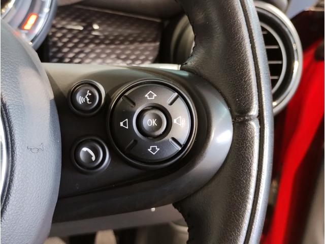 ＭＩＮＩ クーパーＳＤ　アクティブクルーズコントロール　純正１７インチアルミホイール　クロスシート　ペッパーパッケージ　カメラパッケージ　前後障害物センサー　ＬＥＤヘッドライト　ブラックルーフ　バックカメラ　衝突被害軽減Ｂ（27枚目）