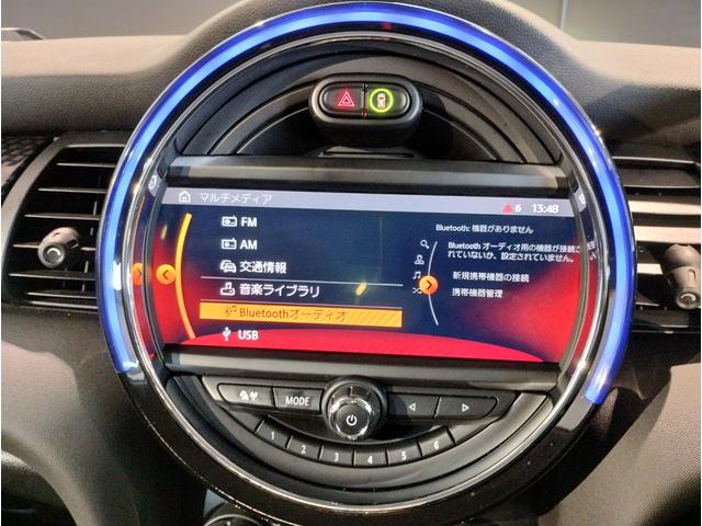 ＭＩＮＩ クーパーＳＤ　アクティブクルーズコントロール　純正１７インチアルミホイール　クロスシート　ペッパーパッケージ　カメラパッケージ　前後障害物センサー　ＬＥＤヘッドライト　ブラックルーフ　バックカメラ　衝突被害軽減Ｂ（37枚目）