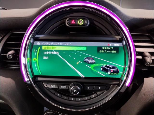ＭＩＮＩ クーパーＳＤ　アクティブクルーズコントロール　純正１７インチアルミホイール　クロスシート　ペッパーパッケージ　カメラパッケージ　前後障害物センサー　ＬＥＤヘッドライト　ブラックルーフ　バックカメラ　衝突被害軽減Ｂ（38枚目）