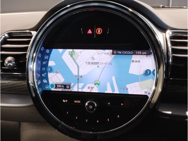 MINI クラブマン・サヴィル・ロウ・エディション 特別仕様車 レザレットシート アクティブクルーズコントロール シートヒーター バックカメラ 衝突被害軽減ブレーキ 18インチアルミホイール 専用ルーフ・ステッカー・サイドスカットル・スカッフプレート(10枚目)