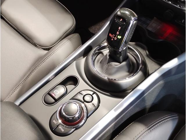 MINI クラブマン・サヴィル・ロウ・エディション 特別仕様車 レザレットシート アクティブクルーズコントロール シートヒーター バックカメラ 衝突被害軽減ブレーキ 18インチアルミホイール 専用ルーフ・ステッカー・サイドスカットル・スカッフプレート(11枚目)