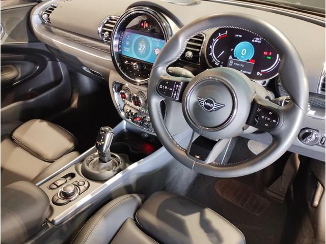 MINI クラブマン・サヴィル・ロウ・エディション 特別仕様車 レザレットシート アクティブクルーズコントロール シートヒーター バックカメラ 衝突被害軽減ブレーキ 18インチアルミホイール 専用ルーフ・ステッカー・サイドスカットル・スカッフプレート(15枚目)