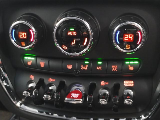 MINI クラブマン・サヴィル・ロウ・エディション 特別仕様車 レザレットシート アクティブクルーズコントロール シートヒーター バックカメラ 衝突被害軽減ブレーキ 18インチアルミホイール 専用ルーフ・ステッカー・サイドスカットル・スカッフプレート(25枚目)