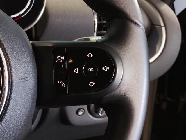 MINI クラブマン・サヴィル・ロウ・エディション 特別仕様車 レザレットシート アクティブクルーズコントロール シートヒーター バックカメラ 衝突被害軽減ブレーキ 18インチアルミホイール 専用ルーフ・ステッカー・サイドスカットル・スカッフプレート(27枚目)