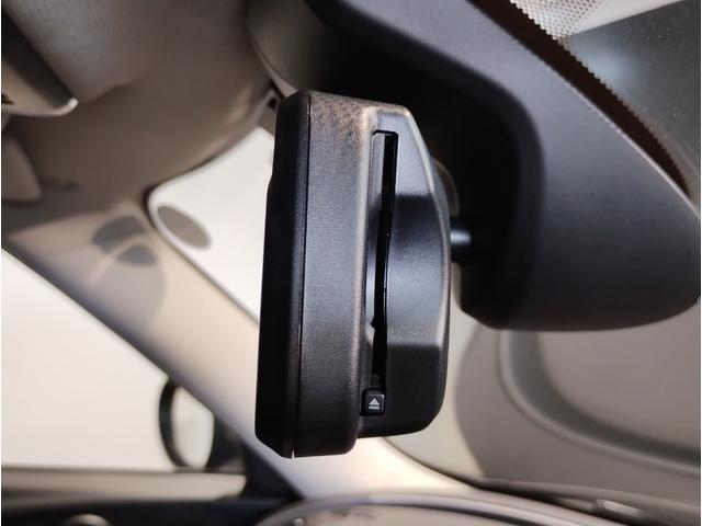 MINI クラブマン・サヴィル・ロウ・エディション 特別仕様車 レザレットシート アクティブクルーズコントロール シートヒーター バックカメラ 衝突被害軽減ブレーキ 18インチアルミホイール 専用ルーフ・ステッカー・サイドスカットル・スカッフプレート(29枚目)