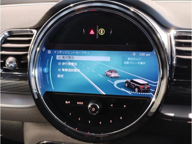 MINI クラブマン・サヴィル・ロウ・エディション 特別仕様車 レザレットシート アクティブクルーズコントロール シートヒーター バックカメラ 衝突被害軽減ブレーキ 18インチアルミホイール 専用ルーフ・ステッカー・サイドスカットル・スカッフプレート(35枚目)