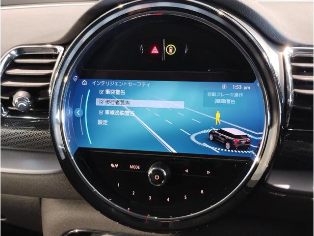 MINI クラブマン・サヴィル・ロウ・エディション 特別仕様車 レザレットシート アクティブクルーズコントロール シートヒーター バックカメラ 衝突被害軽減ブレーキ 18インチアルミホイール 専用ルーフ・ステッカー・サイドスカットル・スカッフプレート(36枚目)