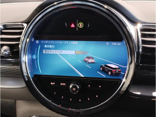 MINI クラブマン・サヴィル・ロウ・エディション 特別仕様車 レザレットシート アクティブクルーズコントロール シートヒーター バックカメラ 衝突被害軽減ブレーキ 18インチアルミホイール 専用ルーフ・ステッカー・サイドスカットル・スカッフプレート(38枚目)