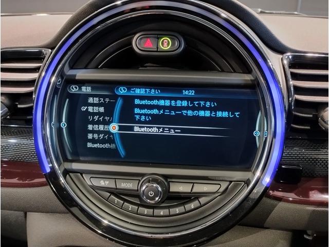 ＭＩＮＩ クーパーＳ　クラブマン　ＡＣＣ　ガラスサンルーフ　レザーシート　シートヒーター　電動シート　ドライビングアシスト　ペッパーＰＫＧ　ＬＥＤライト　Ｂｌｕｅｔｏｏｔｈ　ＥＴＣ　ＨＤＤナビ　バックカメラ（11枚目）