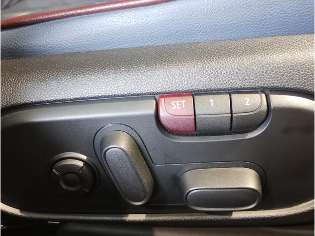 ＭＩＮＩ クーパーＳ　クラブマン　ＡＣＣ　ガラスサンルーフ　レザーシート　シートヒーター　電動シート　ドライビングアシスト　ペッパーＰＫＧ　ＬＥＤライト　Ｂｌｕｅｔｏｏｔｈ　ＥＴＣ　ＨＤＤナビ　バックカメラ（29枚目）