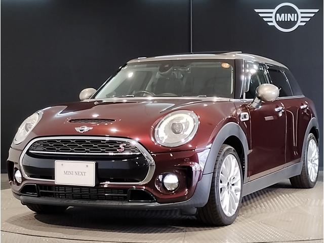 ＭＩＮＩ クーパーＳ　クラブマン　ＡＣＣ　ガラスサンルーフ　レザーシート　シートヒーター　電動シート　ドライビングアシスト　ペッパーＰＫＧ　ＬＥＤライト　Ｂｌｕｅｔｏｏｔｈ　ＥＴＣ　ＨＤＤナビ　バックカメラ（62枚目）