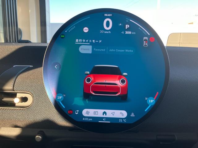 【ＬＥＤヘッドライト】ＬＥＤヘッドライトはライトを点灯した瞬間から最大の光量を発揮することが可能です。また、省電力長寿命でございます。