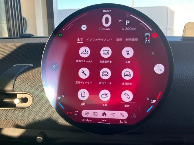 ナビゲーションは直感的に必要な情報を表示できる様、ショートカット機能（プログラマブルボタン）を搭載しております。