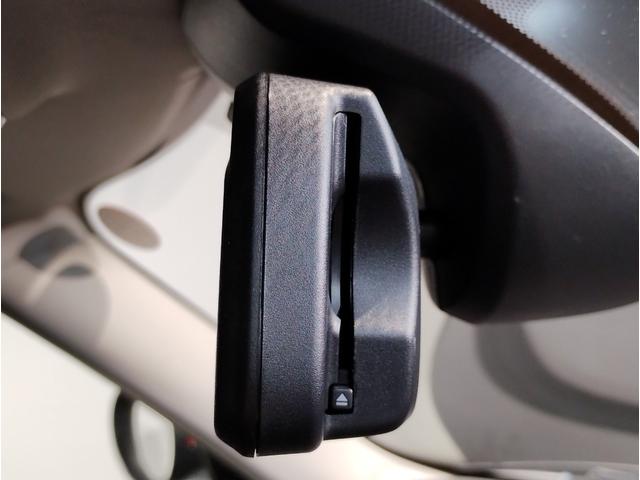 MINI クーパーD クラブマン アクティブクルーズコントロール 衝突軽減ブレーキ/車線逸脱防止 純正17インチアルミホイール LEDヘッドライト ドライビングモード バックカメラ 前後障害物センサー コンフォートアクセス ETC(24枚目)