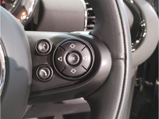 MINI クーパーD クラブマン アクティブクルーズコントロール 衝突軽減ブレーキ/車線逸脱防止 純正17インチアルミホイール LEDヘッドライト ドライビングモード バックカメラ 前後障害物センサー コンフォートアクセス ETC(25枚目)