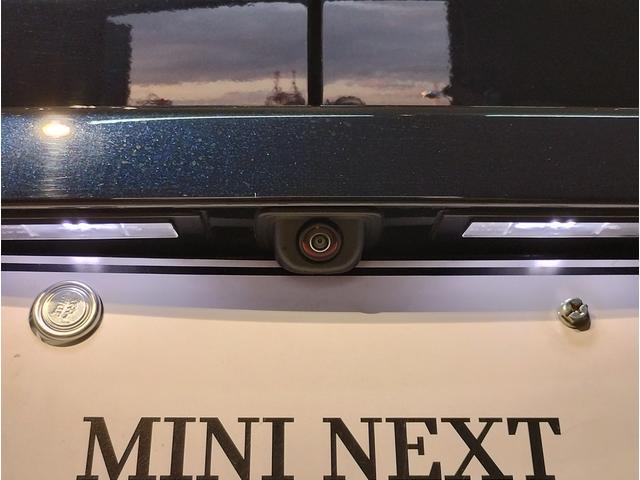 MINI クーパーD クラブマン アクティブクルーズコントロール 衝突軽減ブレーキ/車線逸脱防止 純正17インチアルミホイール LEDヘッドライト ドライビングモード バックカメラ 前後障害物センサー コンフォートアクセス ETC(26枚目)