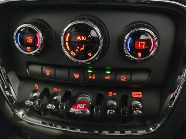 MINI クーパーD クラブマン アクティブクルーズコントロール 衝突軽減ブレーキ/車線逸脱防止 純正17インチアルミホイール LEDヘッドライト ドライビングモード バックカメラ 前後障害物センサー コンフォートアクセス ETC(30枚目)