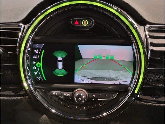 MINI クーパーD クラブマン アクティブクルーズコントロール 衝突軽減ブレーキ/車線逸脱防止 純正17インチアルミホイール LEDヘッドライト ドライビングモード バックカメラ 前後障害物センサー コンフォートアクセス ETC(35枚目)