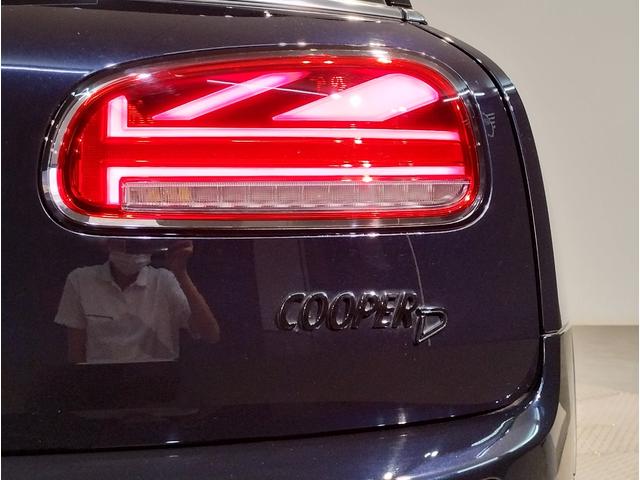 MINI クーパーD クラブマン アクティブクルーズコントロール 衝突軽減ブレーキ/車線逸脱防止 純正17インチアルミホイール LEDヘッドライト ドライビングモード バックカメラ 前後障害物センサー コンフォートアクセス ETC(65枚目)