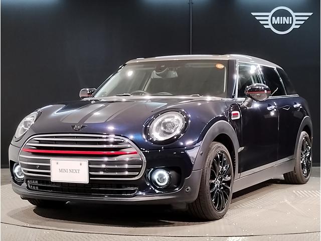 MINI クーパーD クラブマン アクティブクルーズコントロール 衝突軽減ブレーキ/車線逸脱防止 純正17インチアルミホイール LEDヘッドライト ドライビングモード バックカメラ 前後障害物センサー コンフォートアクセス ETC(67枚目)