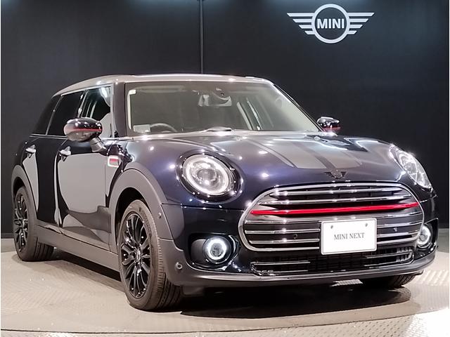 MINI クーパーD クラブマン アクティブクルーズコントロール 衝突軽減ブレーキ/車線逸脱防止 純正17インチアルミホイール LEDヘッドライト ドライビングモード バックカメラ 前後障害物センサー コンフォートアクセス ETC(68枚目)