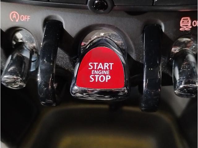 【プッシュスタート】プッシュスタートの最大のメリットは「防犯対策」です。スマートキーと車のＩＤが合致しないとエンジンは始動させることができません。