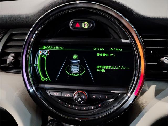 ドライビングアシスト