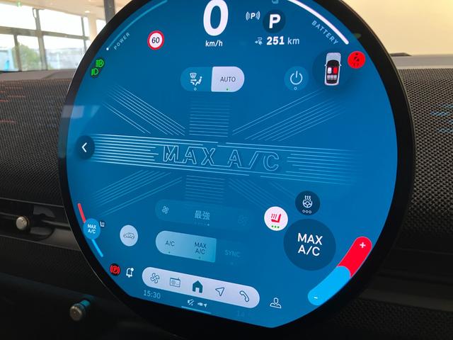 MINI JCW エースマンE ジョンクーパーワークス・トリム 弊社デモカー ドライビングアシスト アダプティブLEDライト 純正20AW シートヒーター ステアリングヒーター 全方位 ヘッドアップディスプレイ Apple Carplay Android Auto(25枚目)