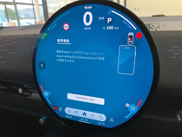 MINI JCW エースマンE ジョンクーパーワークス・トリム 弊社デモカー ドライビングアシスト アダプティブLEDライト 純正20AW シートヒーター ステアリングヒーター 全方位 ヘッドアップディスプレイ Apple Carplay Android Auto(29枚目)