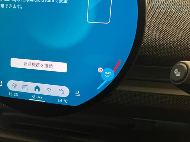 MINI JCW エースマンE ジョンクーパーワークス・トリム 弊社デモカー ドライビングアシスト アダプティブLEDライト 純正20AW シートヒーター ステアリングヒーター 全方位 ヘッドアップディスプレイ Apple Carplay Android Auto(34枚目)