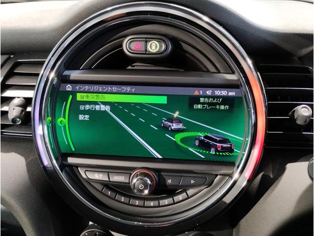 ＭＩＮＩ クーパーＤ　チリレッド　ホワイトルーフ　ペッパーＰＫＧ　デジタルメーター　ヘッドアップディスプレイ　アンビエントライト　ドライビングアシスト　ＨＤＤナビ　リヤビューカメラ　コンフォートアクセス　前後障害物センサー（35枚目）