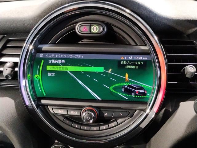 ＭＩＮＩ クーパーＤ　チリレッド　ホワイトルーフ　ペッパーＰＫＧ　デジタルメーター　ヘッドアップディスプレイ　アンビエントライト　ドライビングアシスト　ＨＤＤナビ　リヤビューカメラ　コンフォートアクセス　前後障害物センサー（38枚目）