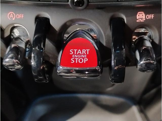 ＭＩＮＩ クーパーＳＤ　クラシック・トリム　ワンオーナー　純正１７インチアルミホイール　デジタルメーター　オートクルーズコントロール　バックカメラ　前後障害物センサー　衝突軽減ブレーキ／車線逸脱防止　オートエアコン　アンビエントライト（19枚目）