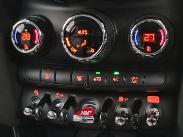 ＭＩＮＩ クーパーＳＤ　クラシック・トリム　ワンオーナー　純正１７インチアルミホイール　デジタルメーター　オートクルーズコントロール　バックカメラ　前後障害物センサー　衝突軽減ブレーキ／車線逸脱防止　オートエアコン　アンビエントライト（30枚目）