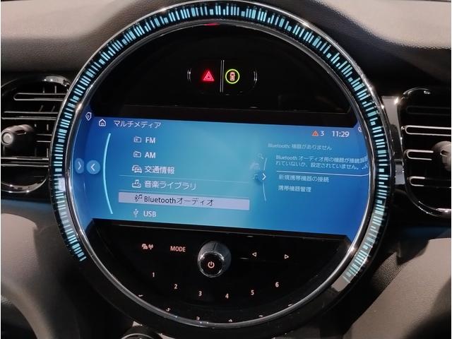 ＭＩＮＩ クーパーＳＤ　クラシック・トリム　ワンオーナー　純正１７インチアルミホイール　デジタルメーター　オートクルーズコントロール　バックカメラ　前後障害物センサー　衝突軽減ブレーキ／車線逸脱防止　オートエアコン　アンビエントライト（36枚目）