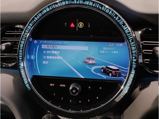 ＭＩＮＩ クーパーＳＤ　クラシック・トリム　ワンオーナー　純正１７インチアルミホイール　デジタルメーター　オートクルーズコントロール　バックカメラ　前後障害物センサー　衝突軽減ブレーキ／車線逸脱防止　オートエアコン　アンビエントライト（37枚目）