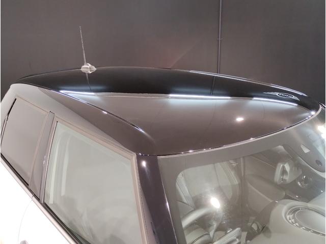 ＭＩＮＩ クーパーＳＤ　クラシック・トリム　ワンオーナー　純正１７インチアルミホイール　デジタルメーター　オートクルーズコントロール　バックカメラ　前後障害物センサー　衝突軽減ブレーキ／車線逸脱防止　オートエアコン　アンビエントライト（69枚目）