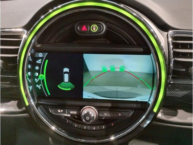 MINI クーパーS クラブマン クロスシート LEDヘッドライト バックカメラ ペッパーパッケージ 17インチアルミホイール クロームラインエクステリア HDDナビゲーション アクティブクルーズコントロール(30枚目)