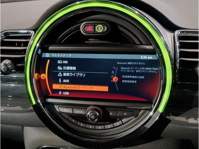 MINI クーパーS クラブマン クロスシート LEDヘッドライト バックカメラ ペッパーパッケージ 17インチアルミホイール クロームラインエクステリア HDDナビゲーション アクティブクルーズコントロール(37枚目)