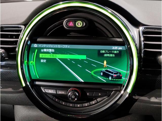 MINI クーパーS クラブマン クロスシート LEDヘッドライト バックカメラ ペッパーパッケージ 17インチアルミホイール クロームラインエクステリア HDDナビゲーション アクティブクルーズコントロール(38枚目)